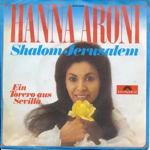Aroni Hanna - Shalom Jerusalem