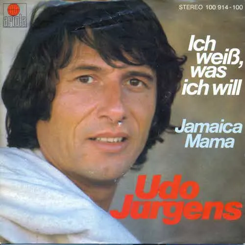 Jürgens Udo - Ich weiss, was ich will