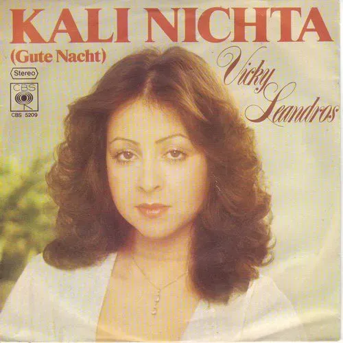 Leandros Vicky - Kali Nichta (Gute Nacht)