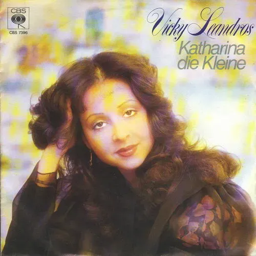 Leandros Vicky - Katharina die Kleine