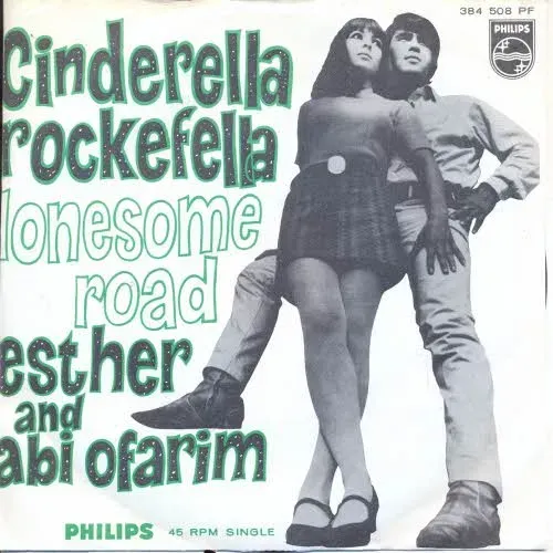 Ofarim Esther & Abi - Cinderella Rockefella (AT-Pressung)