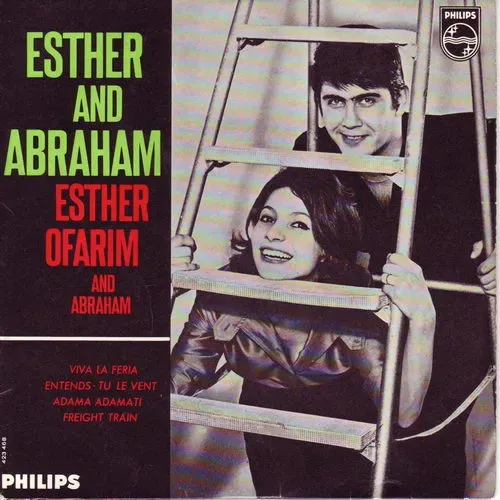 Ofarim Esther & Abi - Esther and Abraham (holl. EP)