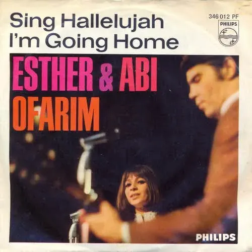 Ofarim Esther & Abi - Sing Hallelujah
