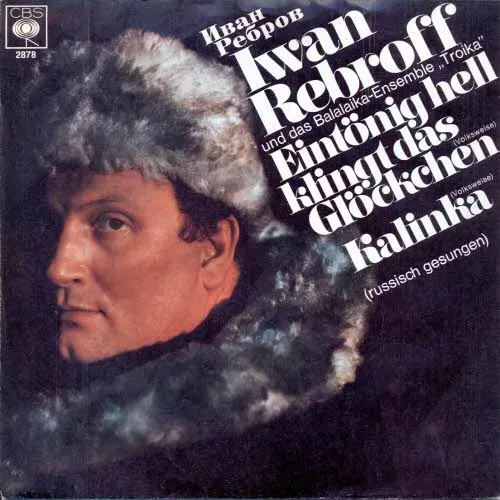 Rebroff Ivan - Eintönig hell klingt das Glöckchen