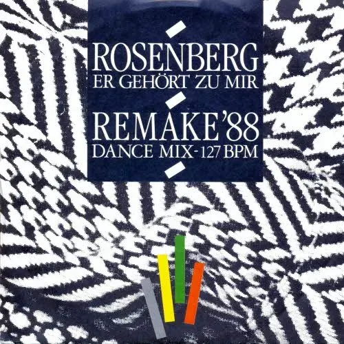 Rosenberg Marianne - Er gehört zu mir (Remake 1988)