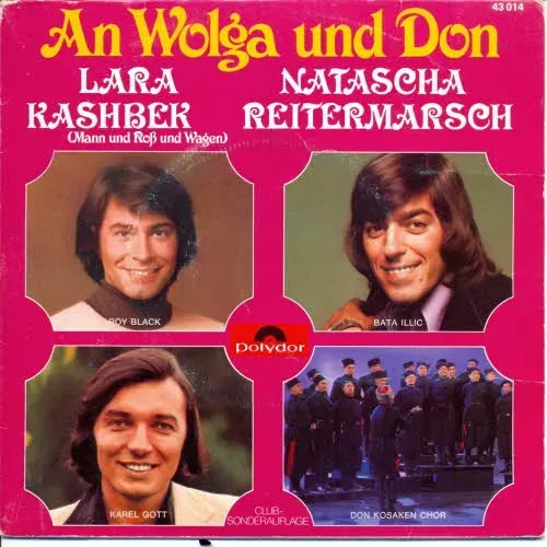 Various Artists - An Wolga und Don