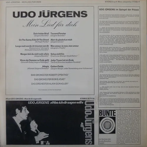 Jürgens Udo - Mein Lied für dich (LP) – Bild 2