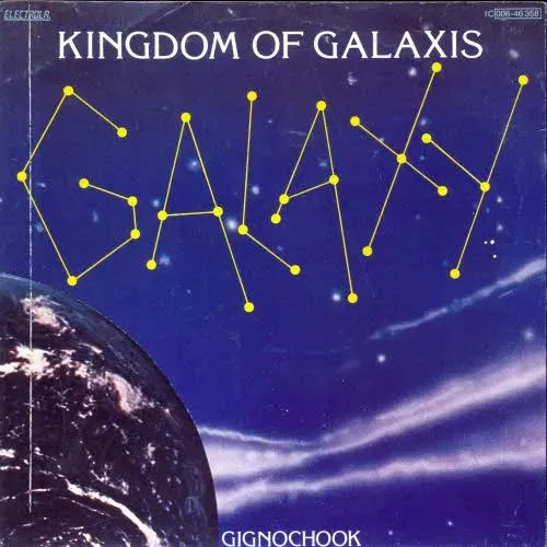 Galaxy - Kingdom of Galaxis (nur Cover)