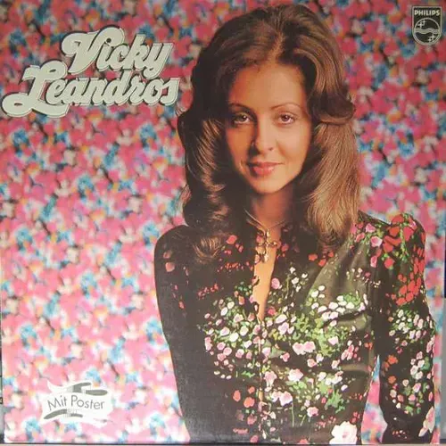 Leandros Vicky - Same (LP)