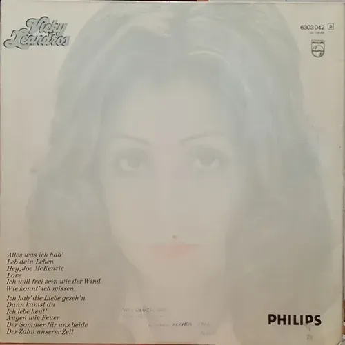 Leandros Vicky - Same (LP) – Bild 2