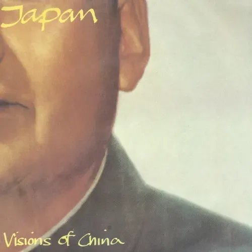 Japan - Visions of China