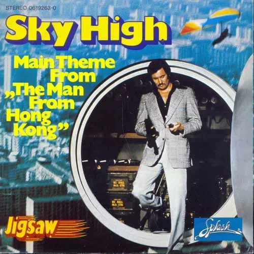 Jigsaw - Sky high