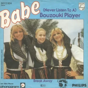 Babe - (Never Listen to a) Bouzouki Player  (nur Cover)