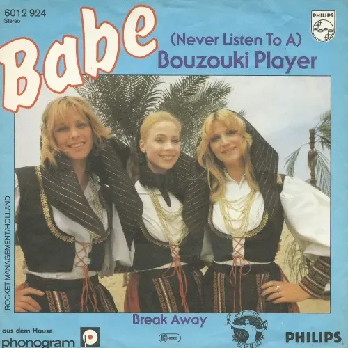 Babe - (Never Listen to a) Bouzouki Player (nur Cover)