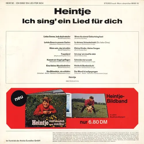 Heintje - Ich sing' ein Lied für dich (LP) – Bild 2