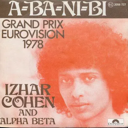 Cohen Izhar - A-ba-ni-bi (nur Cover-FR)