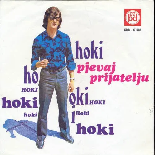 Hoki - Pjevaj prijatelju  (nur Cover-YUG)
