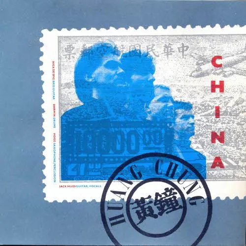 Huang Chung - China (nur Cover)