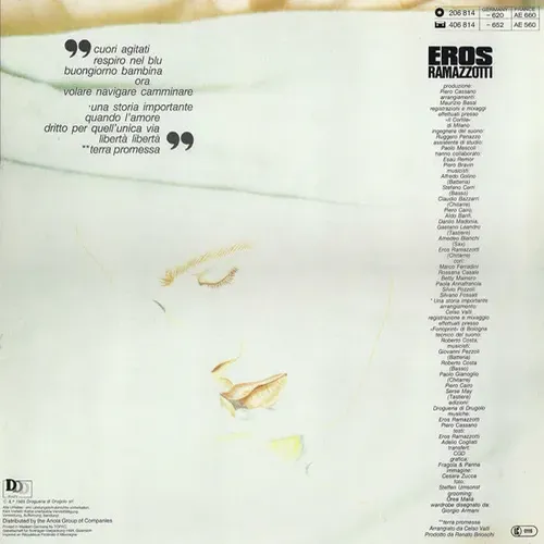 Ramazzotti Eros - Cuori agitati (LP) – Bild 2