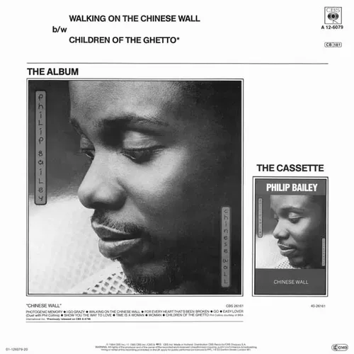Bailey Philip - Walking on the Chinese Wall (Maxi-Single) – Bild 2