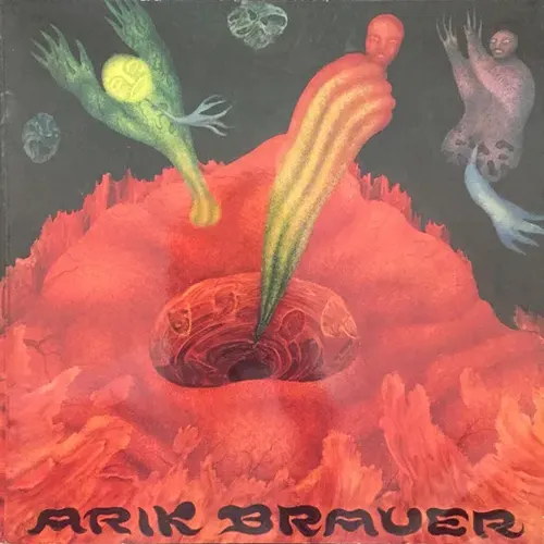 Brauer Arik - Arik Brauer (LP-AT)