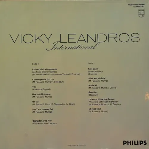 Leandros Vicky - International (LP-AT) – Bild 2