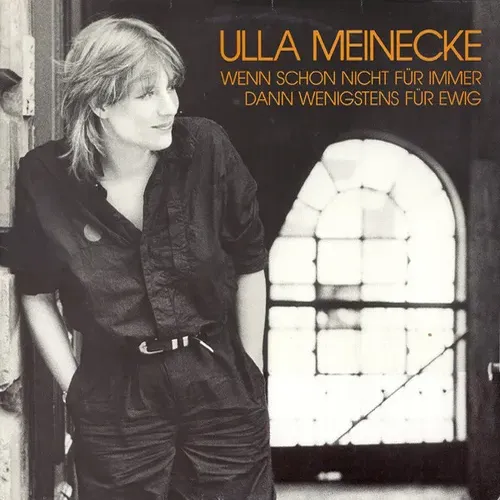 Meinecke Ulla - Wenn schon nicht für immer dann wenigstens für ewig (LP)