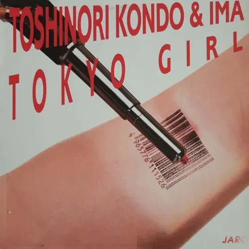 Kondo Toshinori & Ima - Tokyo girl (Maxi-Single)