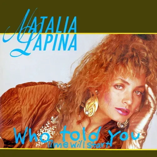 Lapina Natalia - Who told you...That sex was dirty (Maxi-Single)