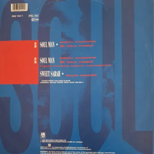 Moore Sam & Reed Lou - Soul man (Maxi-Single) – Bild 2