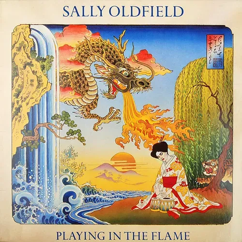 Oldfield Sally - Playing in the flame (LP)