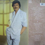 Engelbert - Dreaming - Träumen mit Engelbert (LP) – Bild 2