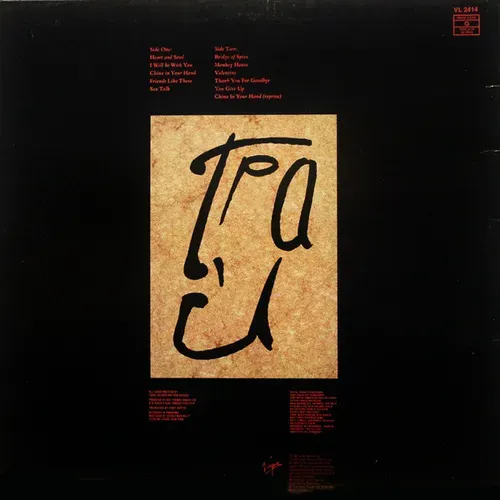 T'Pau - T'Pau (LP-Can.) – Bild 2