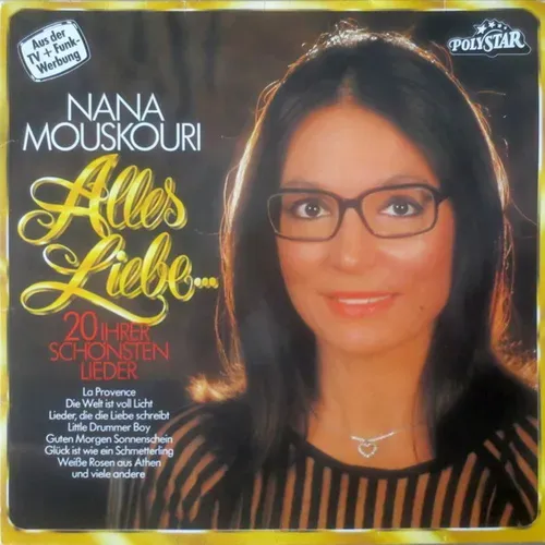 Mouskouri Nana - Alles Liebe... (LP)