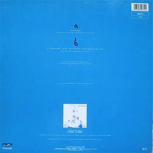 O'Connor Sinead - Mandinka (Maxi-Single) – Bild 2