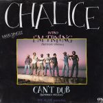 Chalice - Intro - I'm trying (Maxi-Single)