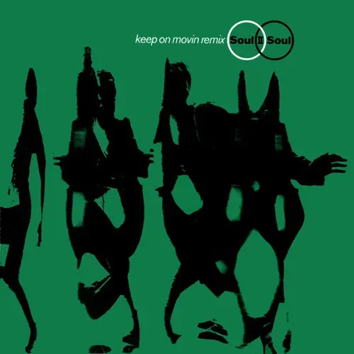 Soul II Soul - Keep on monvin' (Maxi-Single)