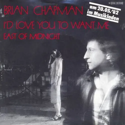 Chapman Brian - I'd love you to want me (nur Cover)