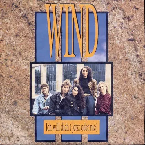 Wind - In der Hitze der Nacht