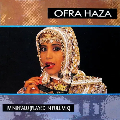 Haza Ofra - Im Nin'alu (Maxi-Single)