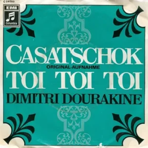 Dourakine Dimitri - Casatschok (nur Cover)