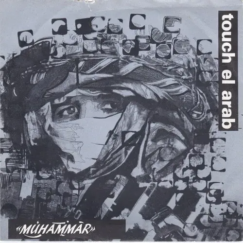 Touch el Arab - Muhammar (nur Cover-CH)