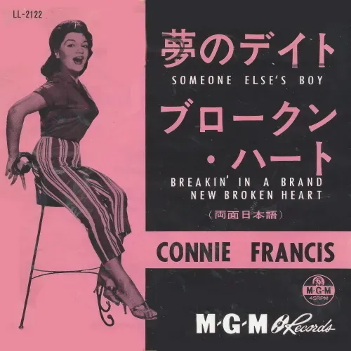 Francis Connie - Someone else's boy (JAP)