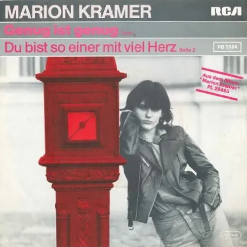 Kramer Marion - Du bist so einer mit viel Herz