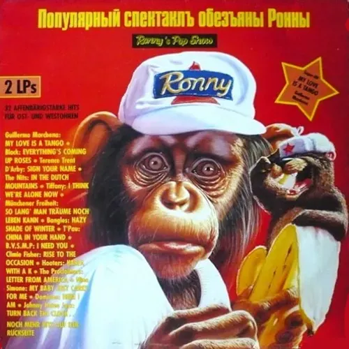 Ronny's Pop Show 11 - 32 affenbärigstarke Hits für Ost und West Ohren (DLP)