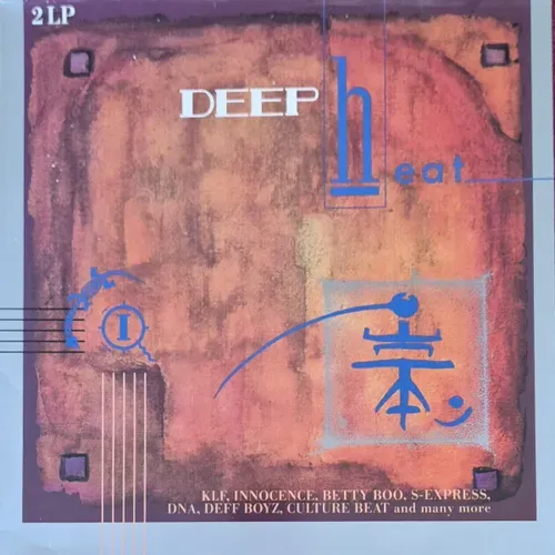 Various Artists - Deep heat (DLP)