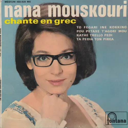 Mouskouri Nana - Chante en grec (EP-FR)
