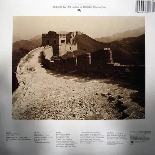 Bailey Philip - Chinese wall (LP-US) – Bild 2
