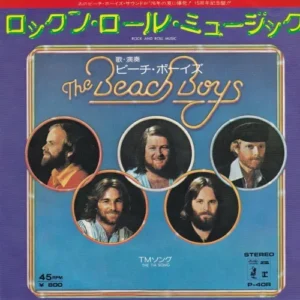 Beach Boys - Rock and Roll Music (JAP)