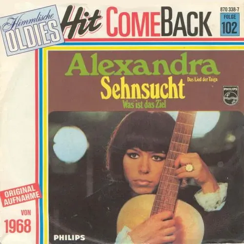 Alexandra - Sehnsucht (RI)